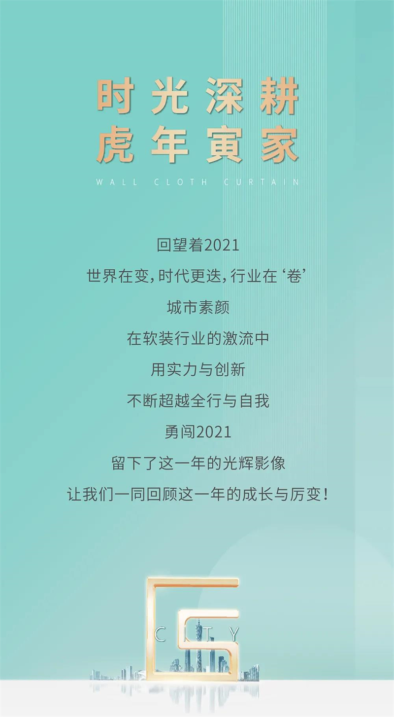 1641799129159906.jpg 微信圖片_20220110151830 - 副本.jpg