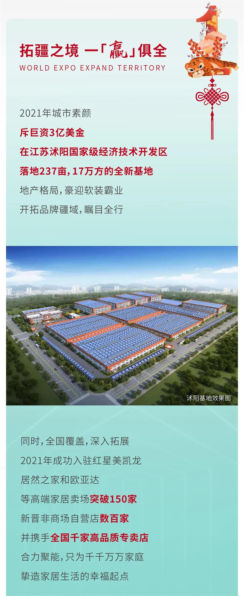 1641799184427047.jpg 微信圖片_20220110151914.jpg