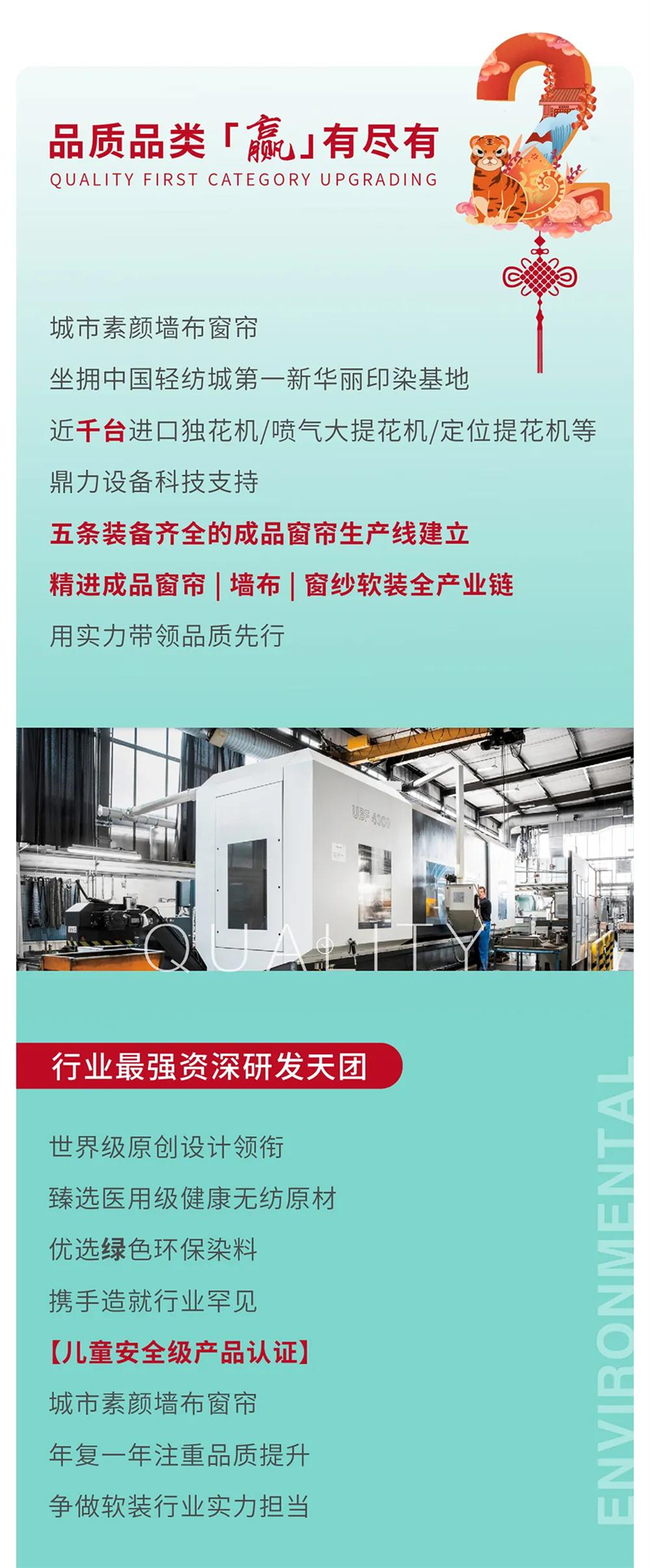 1641799320766955.jpg 微信圖片_20220110152202.jpg