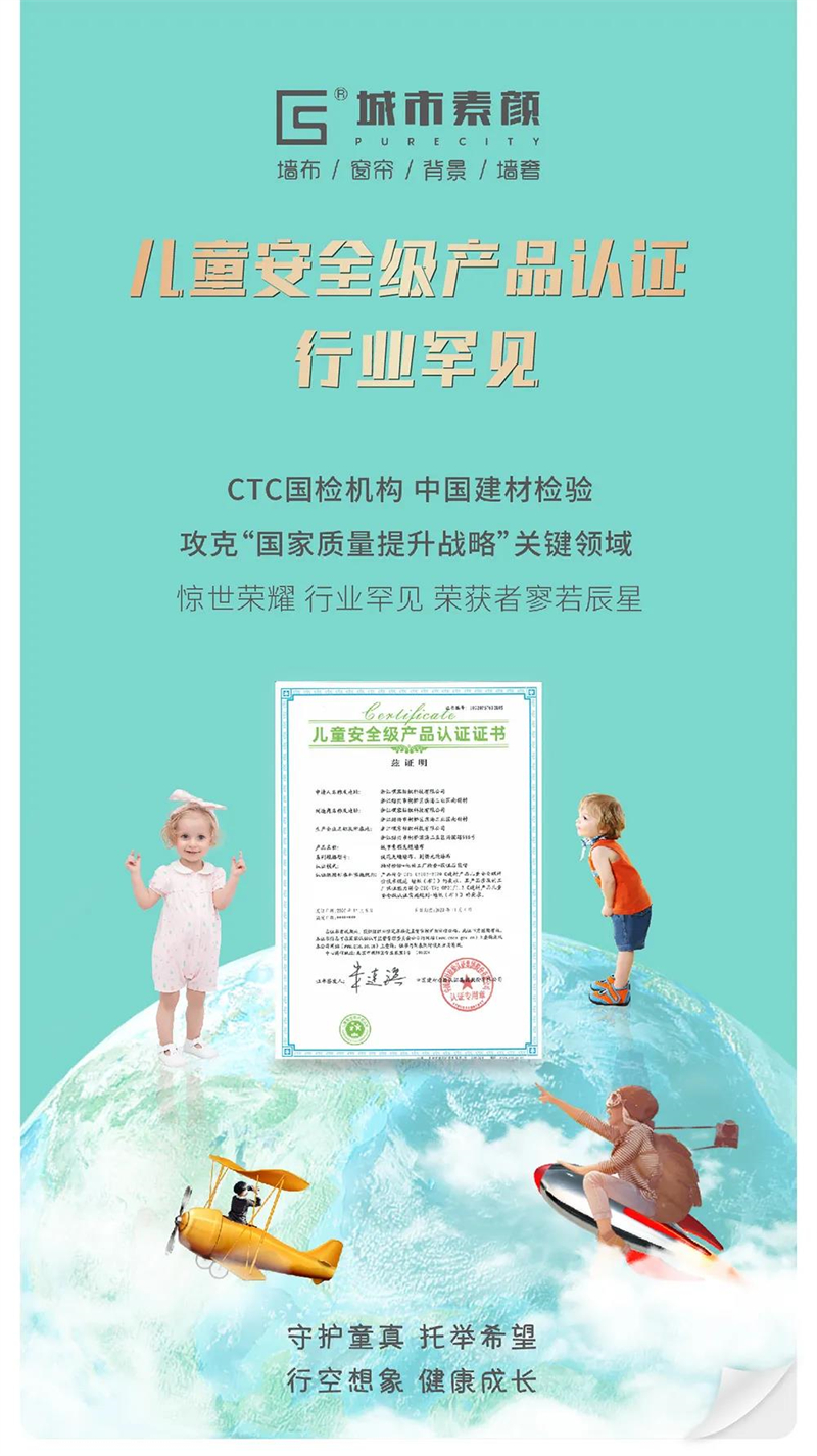 1641799343137189.jpg 微信圖片_20220110152224.jpg