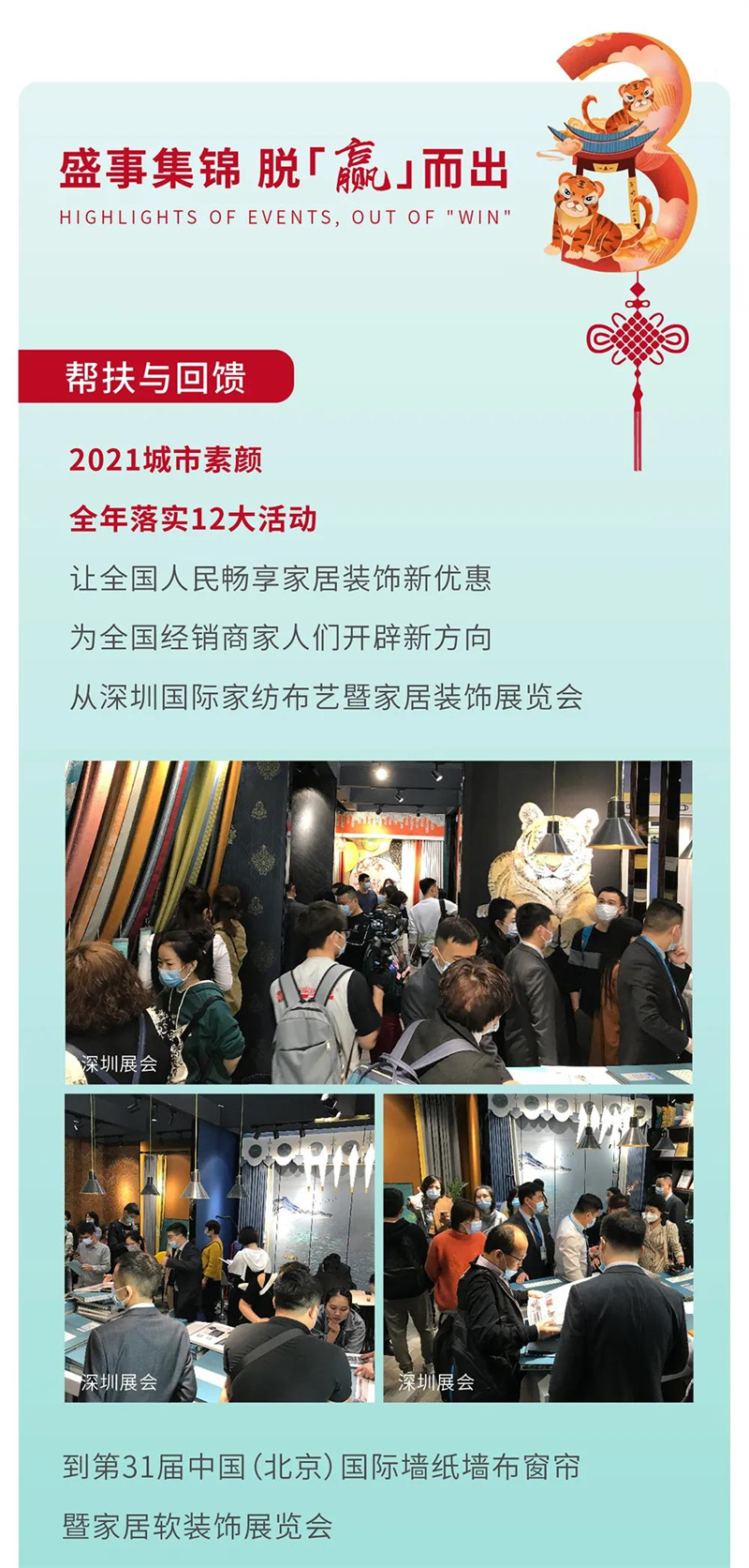 1641799365803532.jpg 微信圖片_20220110152247.jpg