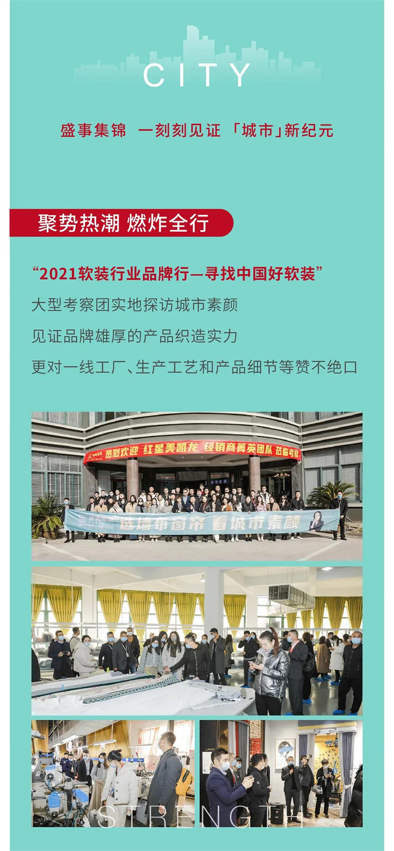 1641799435925011.jpg 微信圖片_20220110152357.jpg