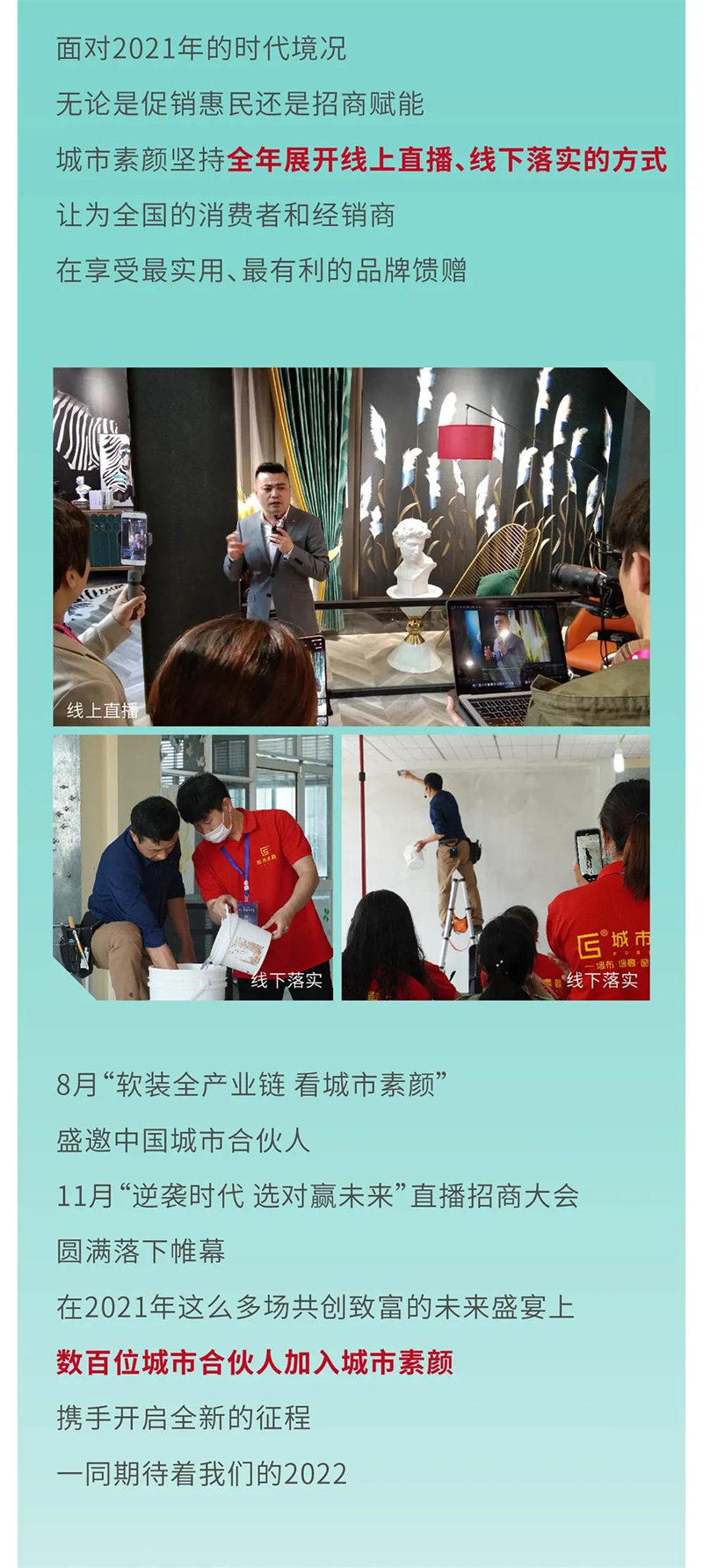 1641799480601670.jpg 微信圖片_20220110152442.jpg