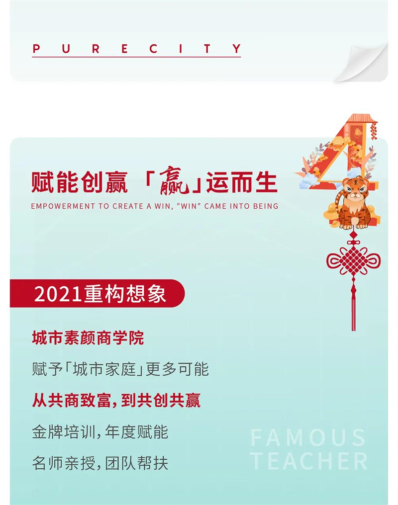 1641799546464140.jpg 微信圖片_20220110152546.jpg