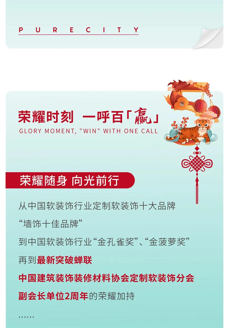 1641799698125007.jpg 微信圖片_20220110152819.jpg