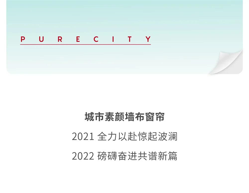 1641799757873545.jpg 微信圖片_20220110152921.jpg