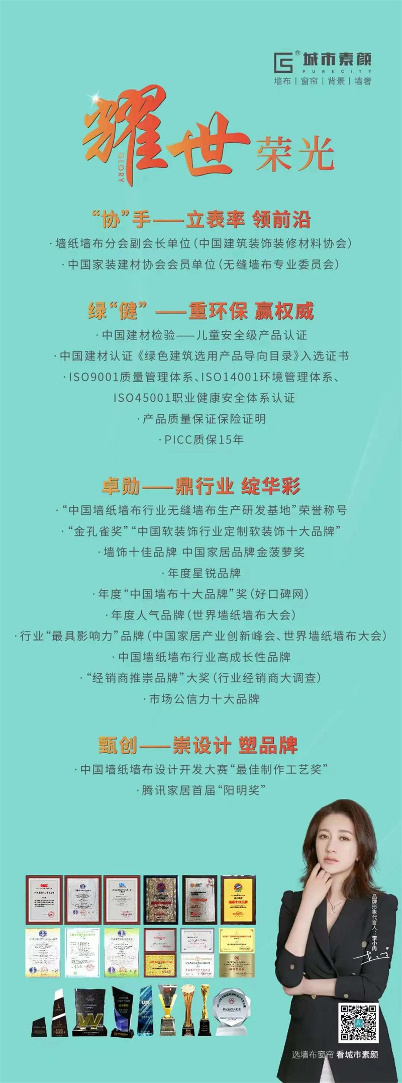 1641799797117334.jpg 微信圖片_20220110152957.jpg