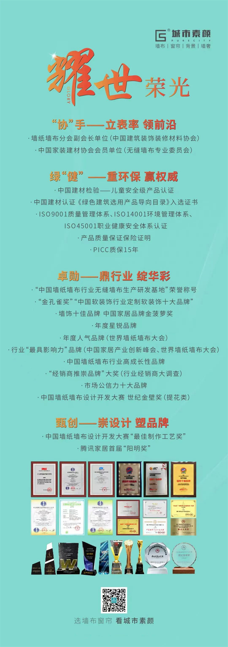 1653292519.jpg 微信圖片_20220523155601.jpg
