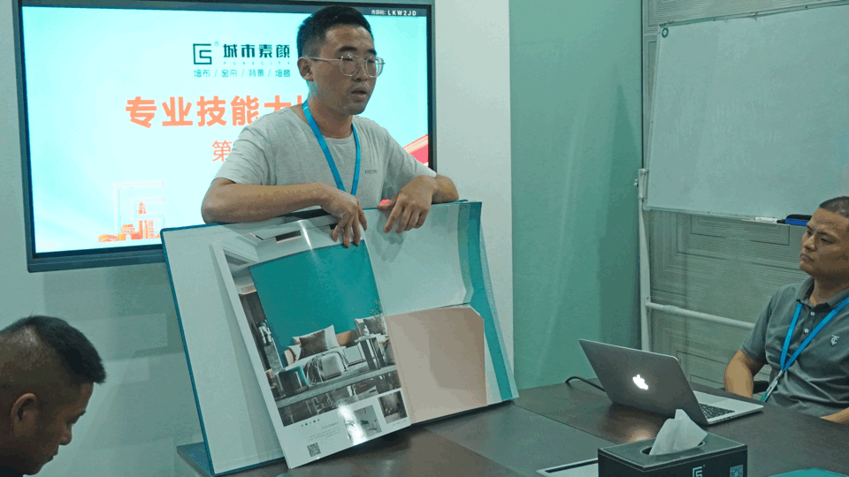 1653719075.gif 微信圖片_20220528142526.gif