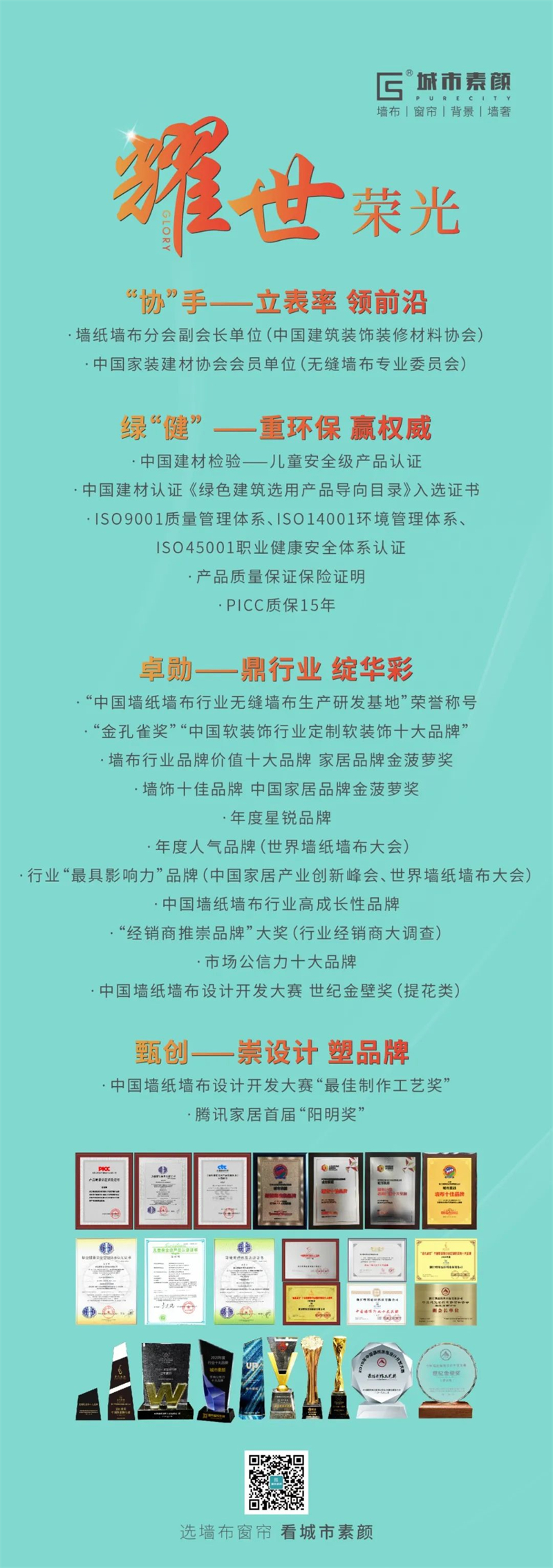1653719334.jpg 微信圖片_20220528142938.jpg